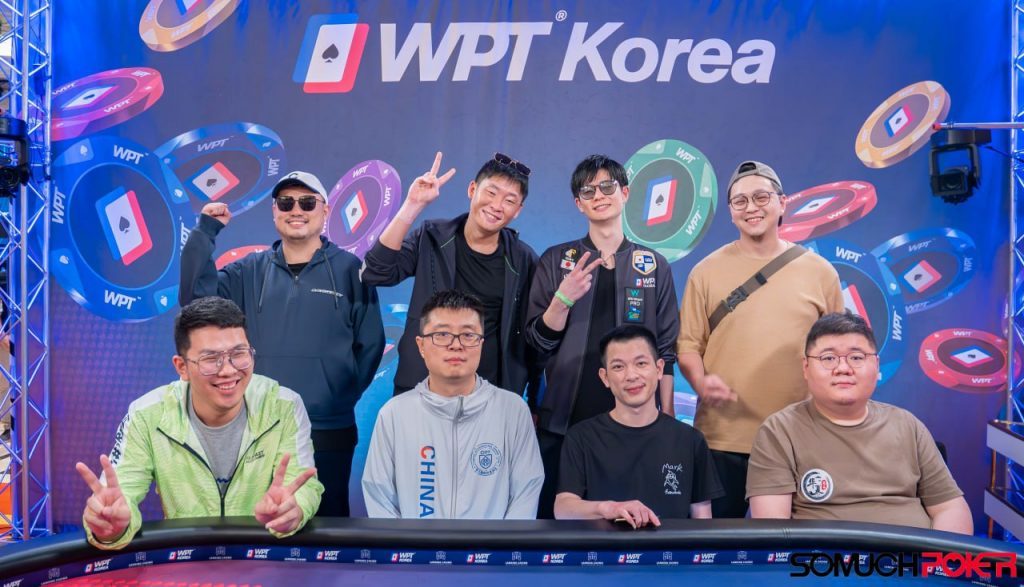 wpt korea main event