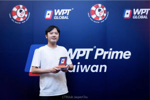 WPT Prime Taiwan 2024: Park Yu ‘Sparrow’ Cheung bids for another Player of the Festival win