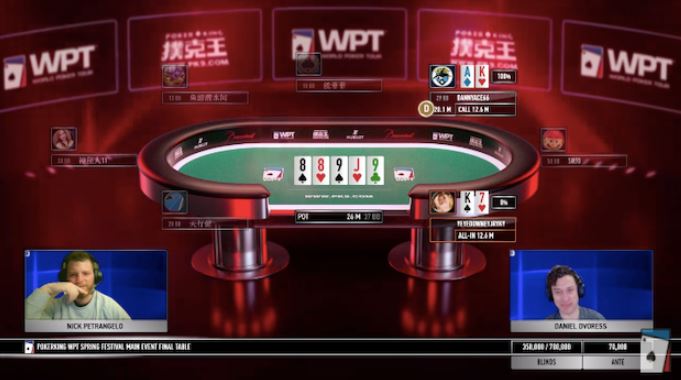 wpt spring4