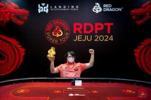 Hung Hsiang Wuh wins RDPT Pot Limit Omaha Hi Lo