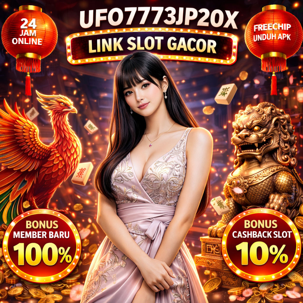 Banner UFO7773JP20X