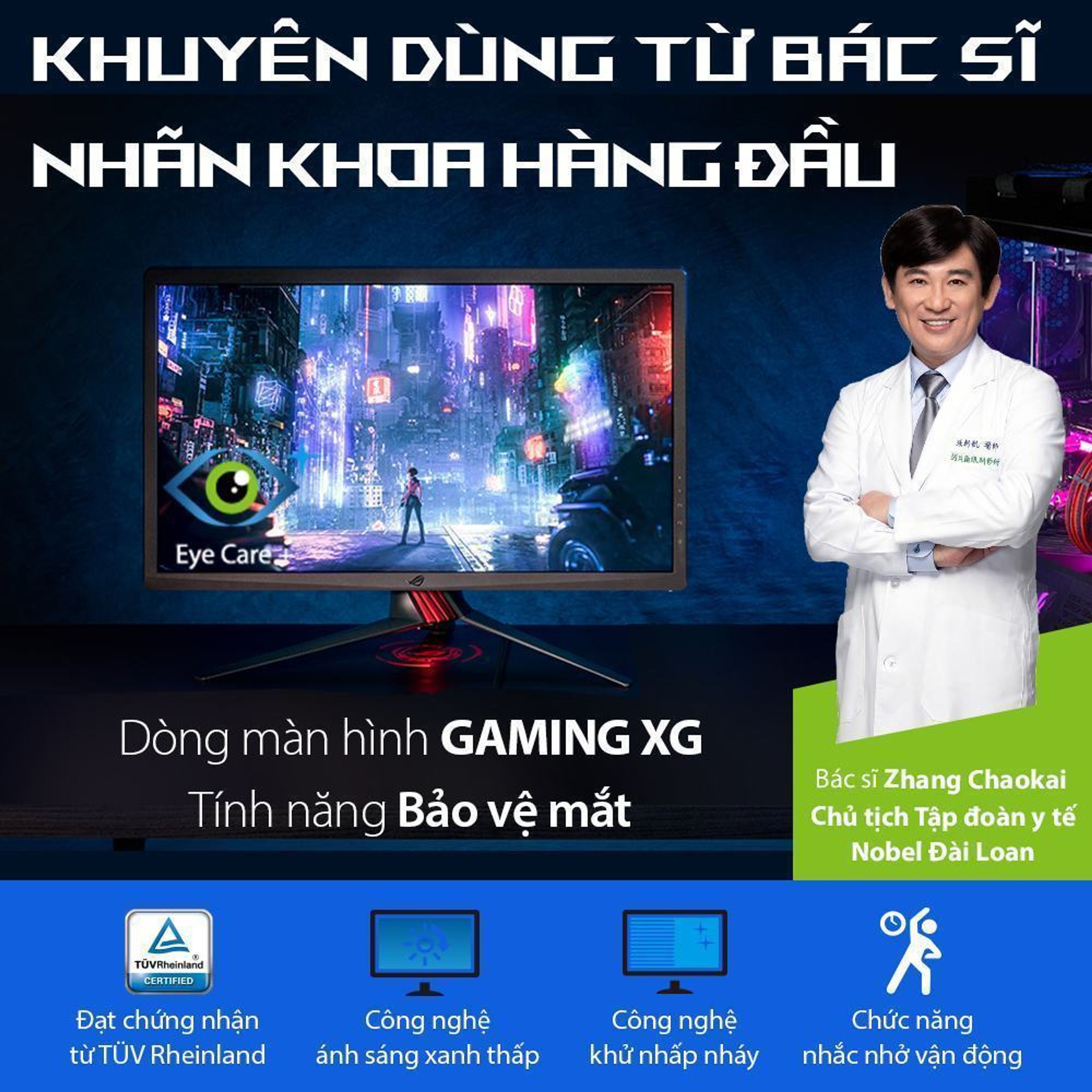 Màn hình Gaming Asus ROG Strix XG49VQ (49 inch/DFHD/Super Ultra-Wide/VA/144Hz/4ms//Loa/Cong) 2