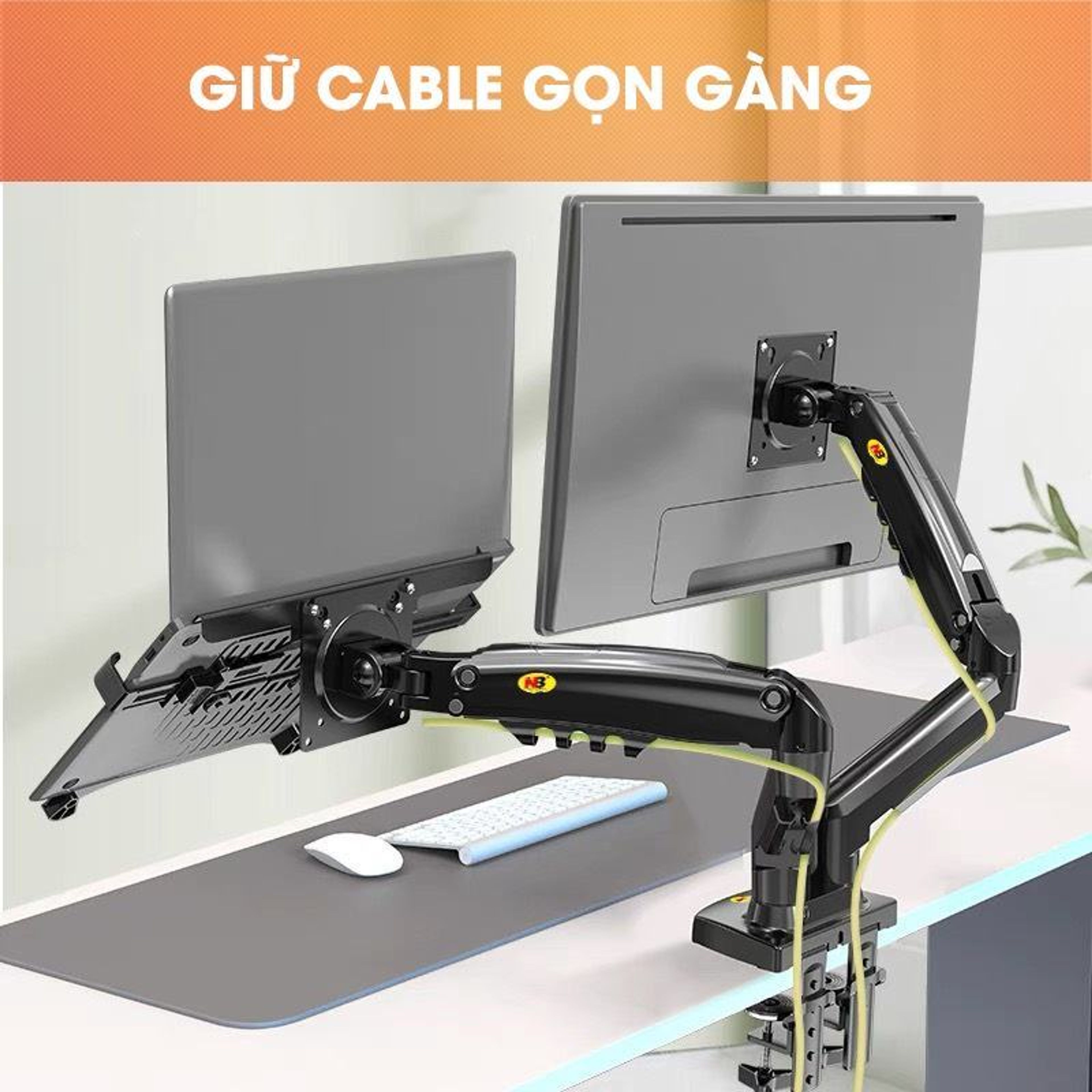Combo Giá Treo Màn Hình NB F160 (17-27 inch) - Kẹp Laptop NB FP2 2