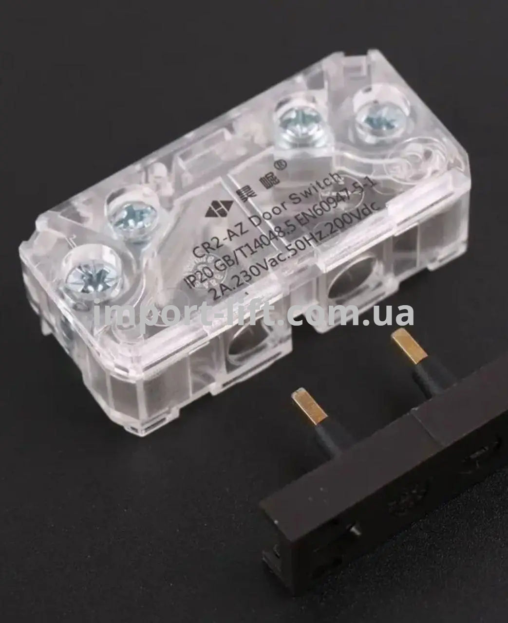 Product thumbnail