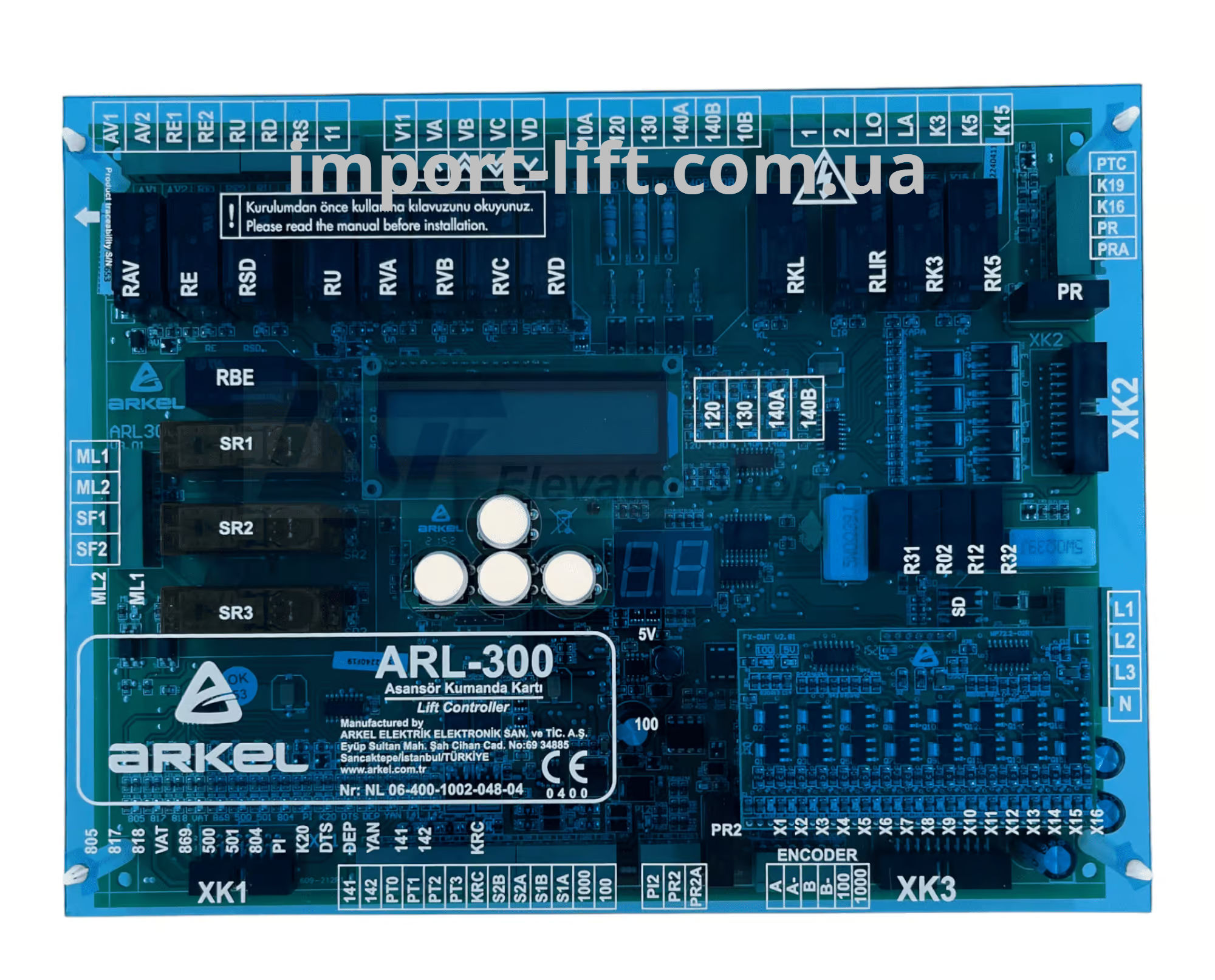 Product thumbnail