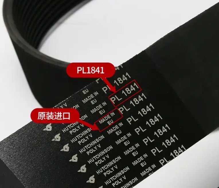 Product pictures