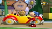 Noddy 1. Évad 3. Epizód online sorozat