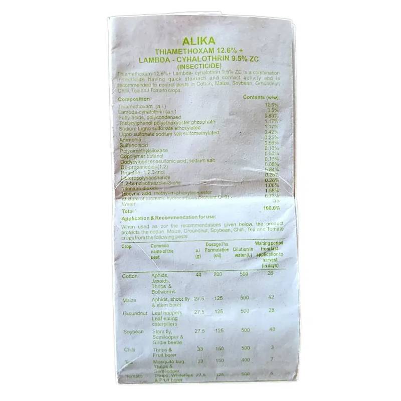 Syngenta Alika Insecticide (Thiamethoxam 12.6% + Lambda cyhalothrin 9.5% ZC)