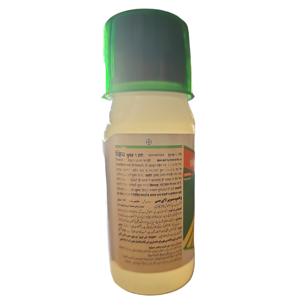 Bayer WHIP Super Herbicide ( Fenoxaprop-p-ethyl 9 EC (9.3% w/w))
