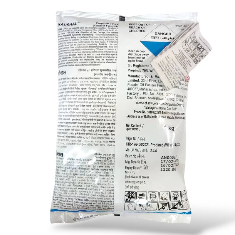 Tata Kaushal Fungicide (Propineb 70%WP)