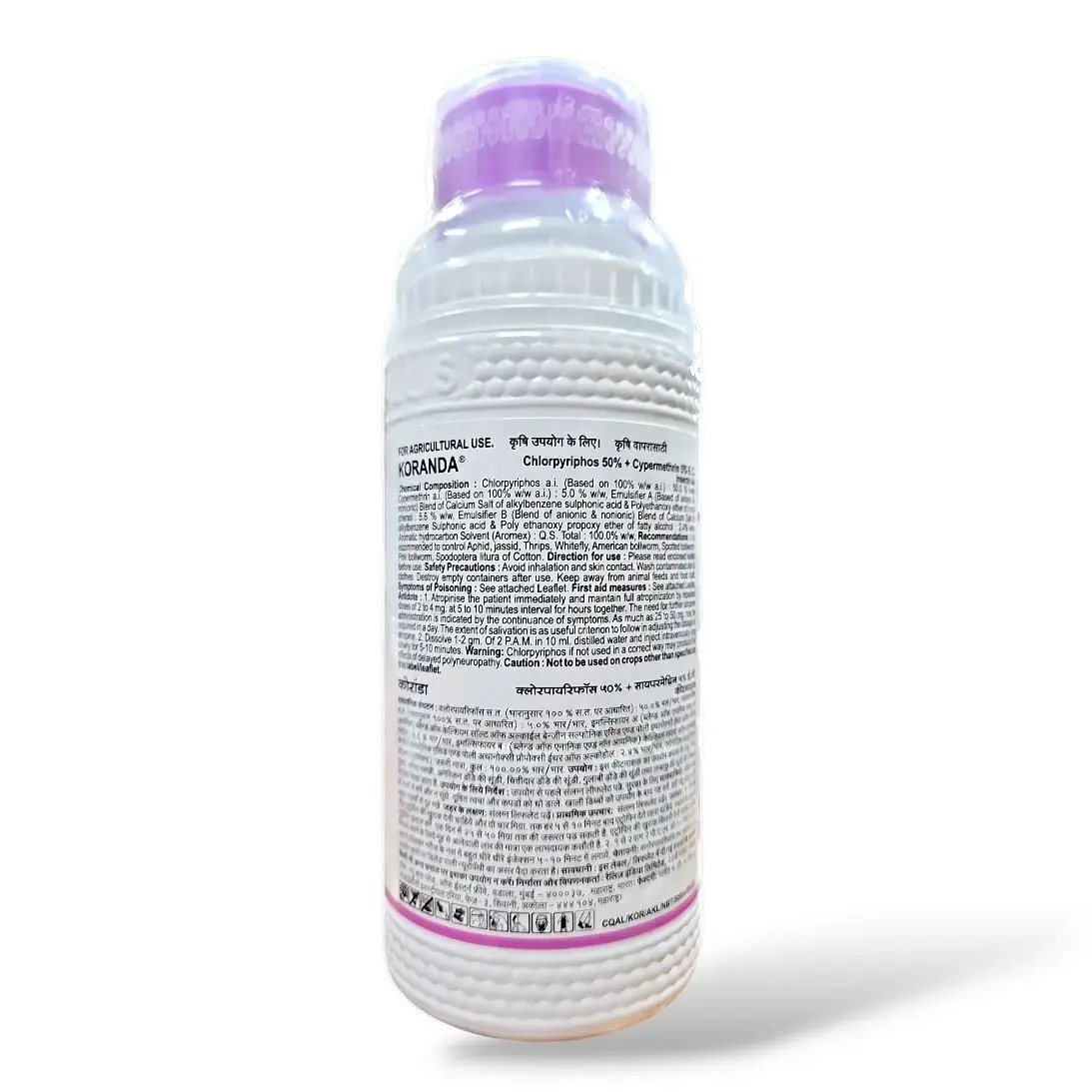 Tata Koranda Insecticide ( Choropyriphos 50 % + Cypermethrin 5 % w/w )