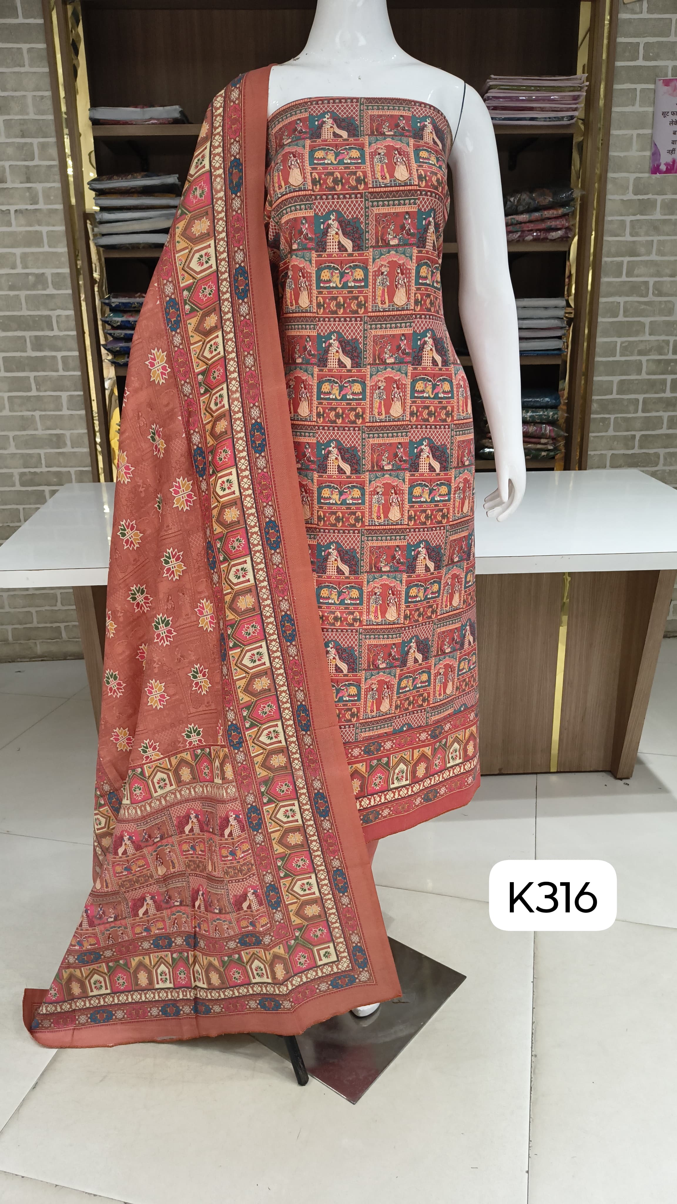 Woolen unstitched suit