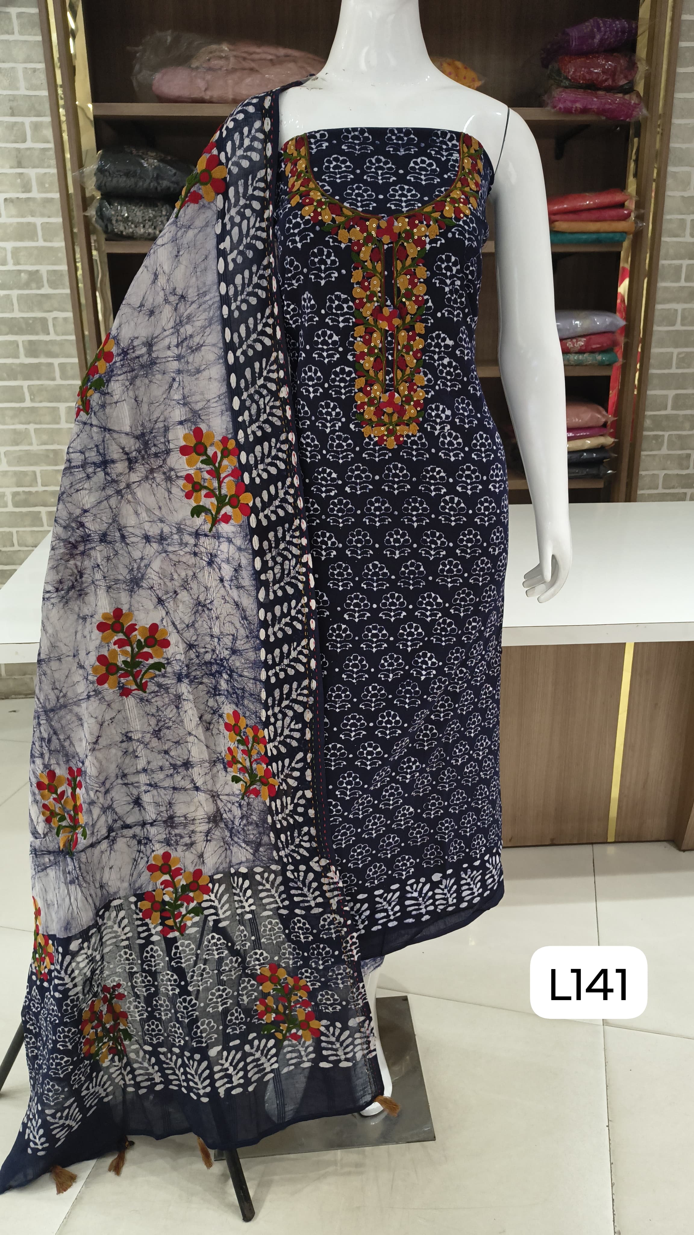 SATURDAY : Soft malai coton