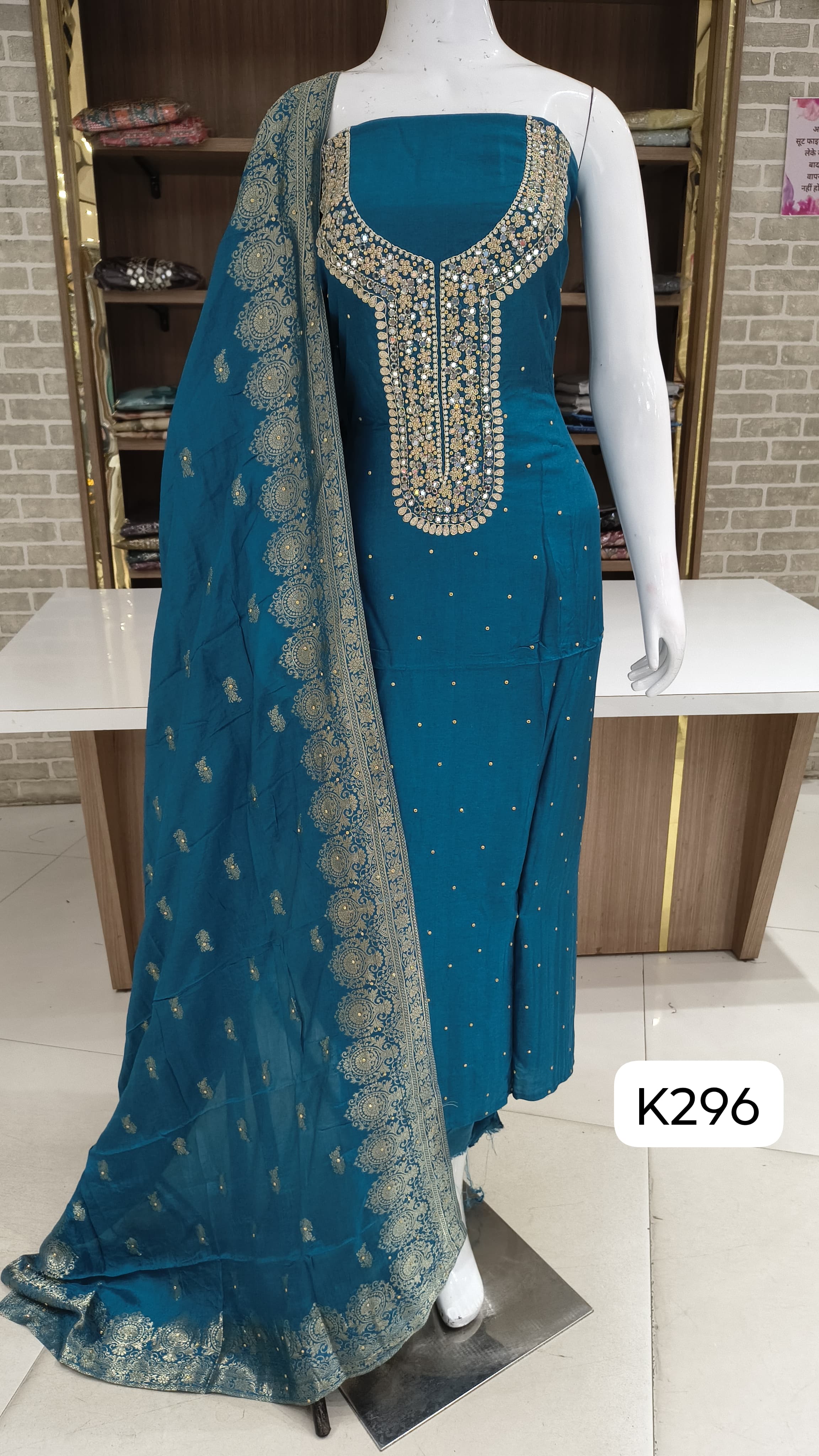 Soft silk party wear suits