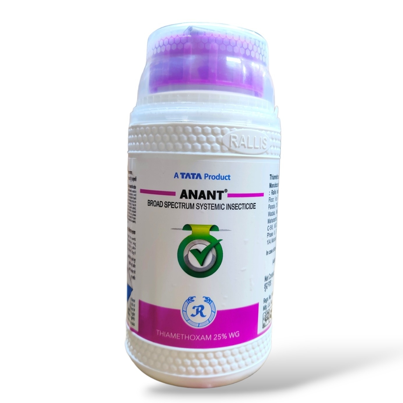 Tata Anant Insecticide (Thiamethoxam 25 % WG)