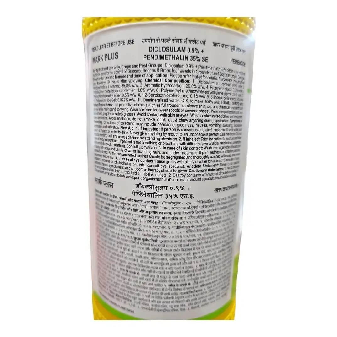 Tata Mark Plus Herbicide (Diclosulam 0.9% + Pendimethalin 35% SE)