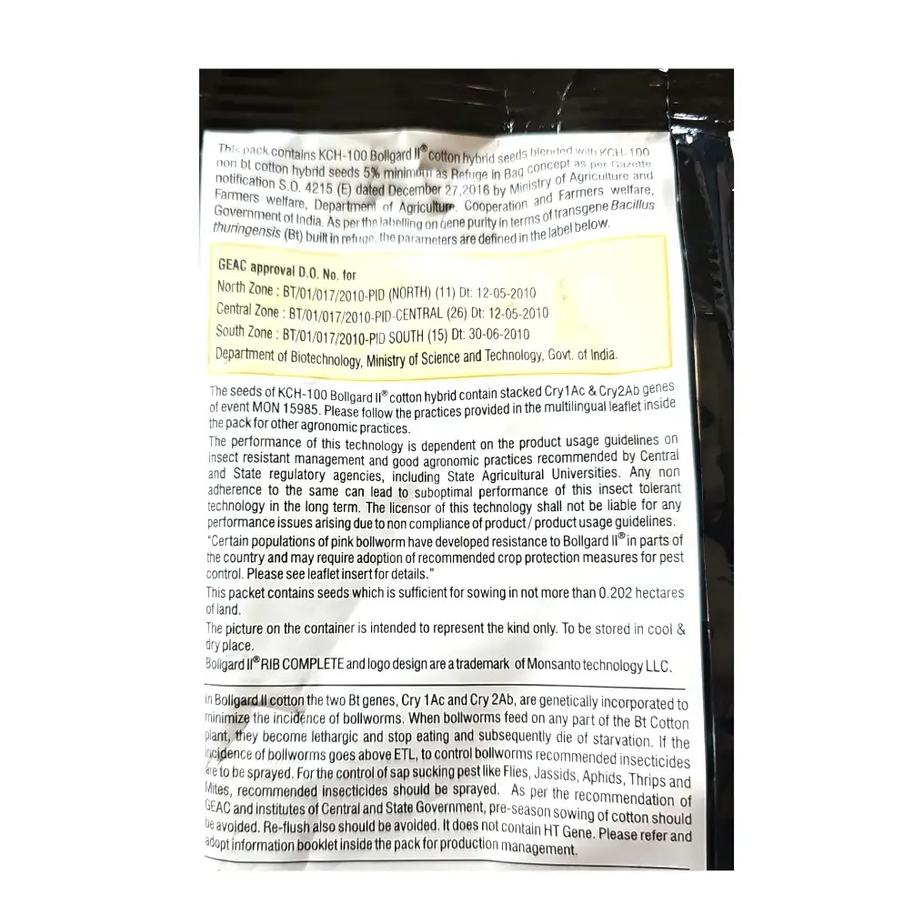 Kaveri Money Maker BG2 ( COTTON SEEDS ) kCH-100