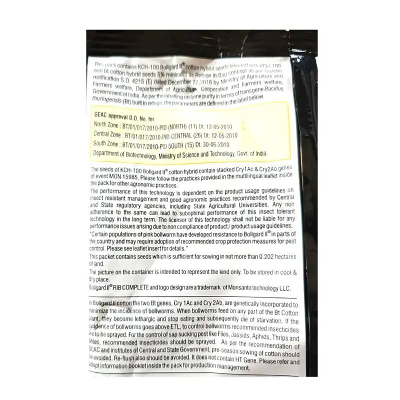 Kaveri Money Maker BG2 ( COTTON SEEDS ) kCH-100