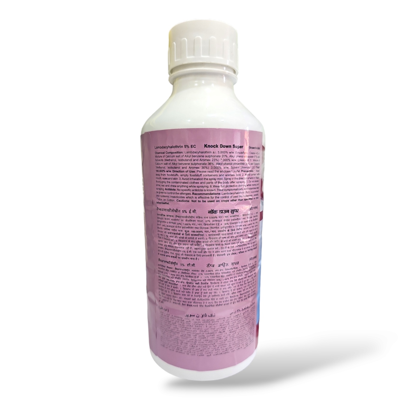 HPM Knock Down Super Insecticide ( Lambda Cyhalothrin 5? )