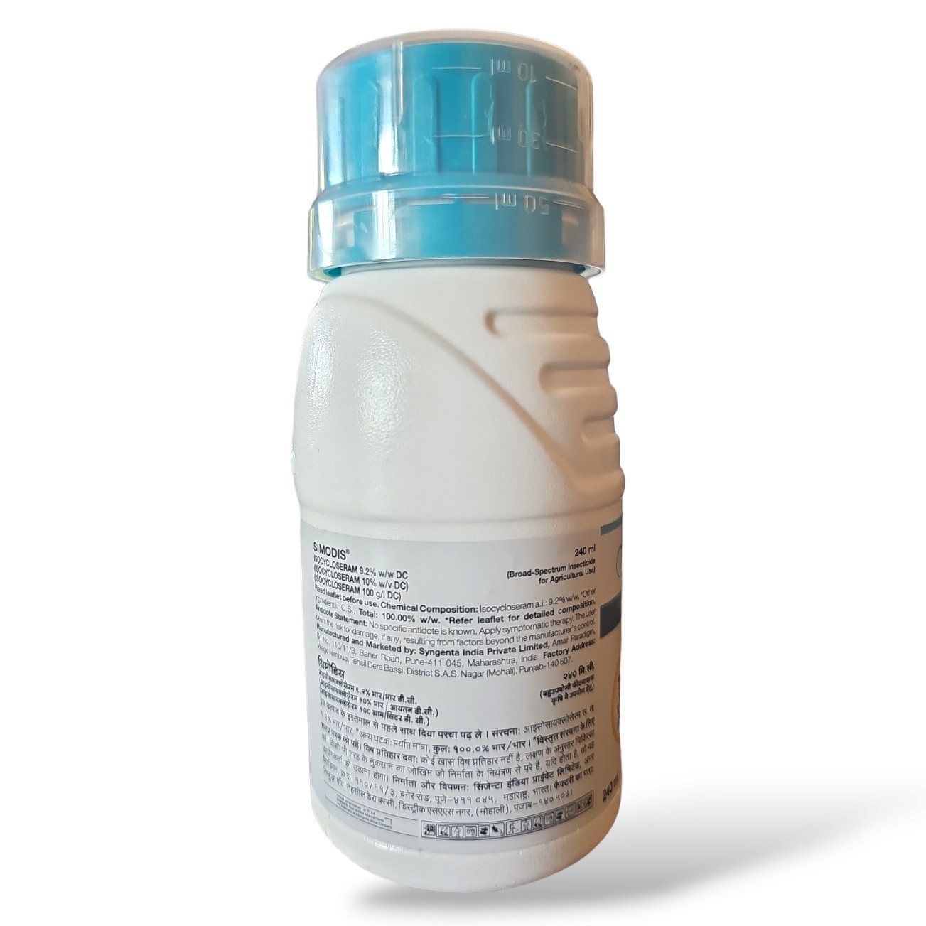 Syngenta Simodis Insecticide (Isocycloseram 9.2% w/w DC + Isocycloseram 10% w/v DC)
