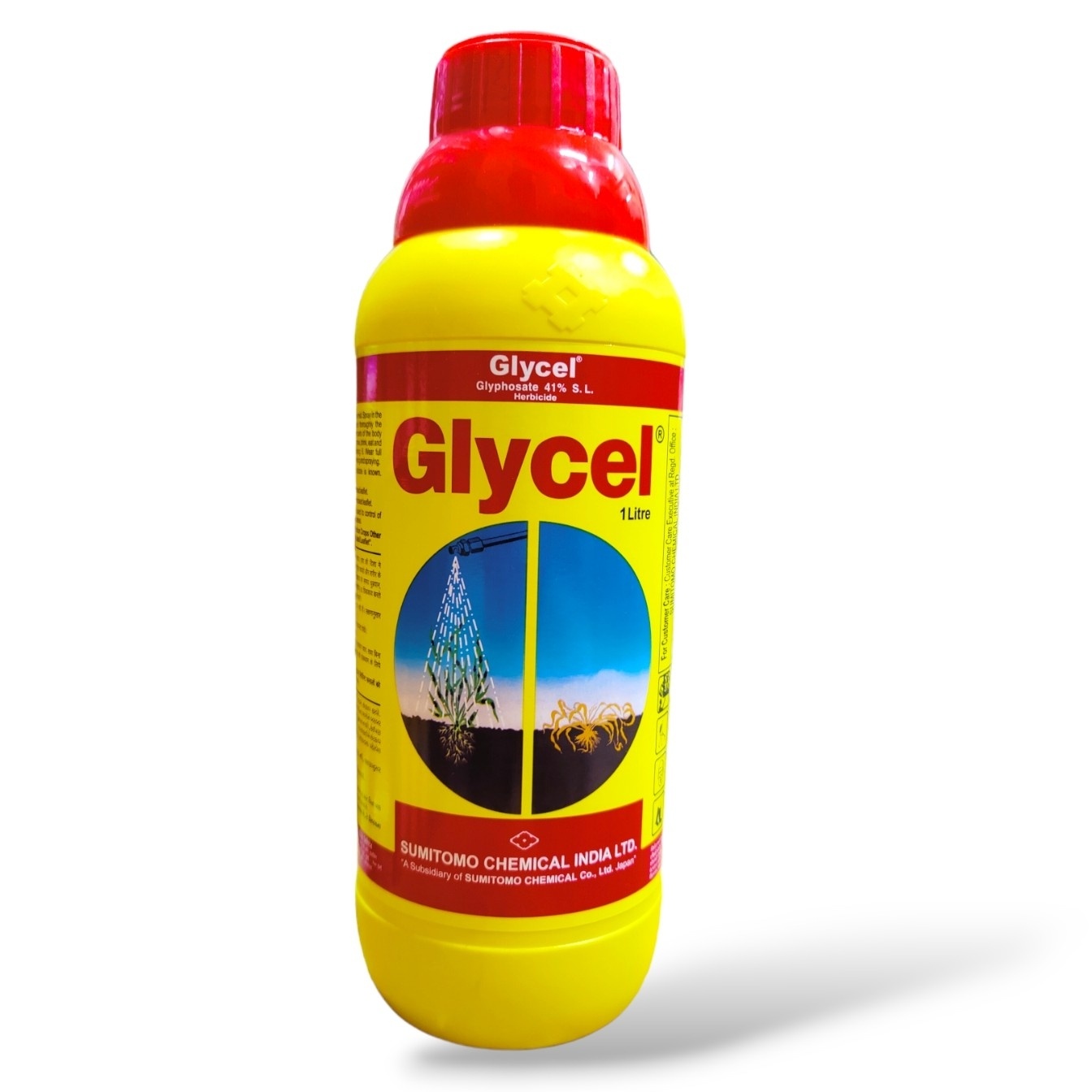 Excel Glycel Herbicide (Glyphosate 41% SL)