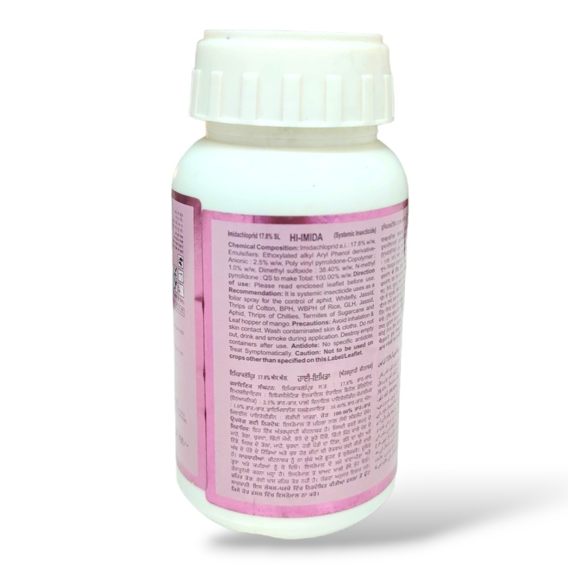 Hpm Hi-Imida Insecticide (Imidacloprid 17.8% SL)