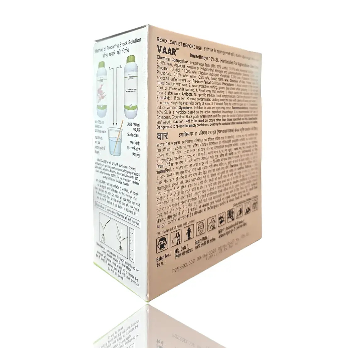 Tata Vaar Herbicide (Imazethapyr 10% SL)