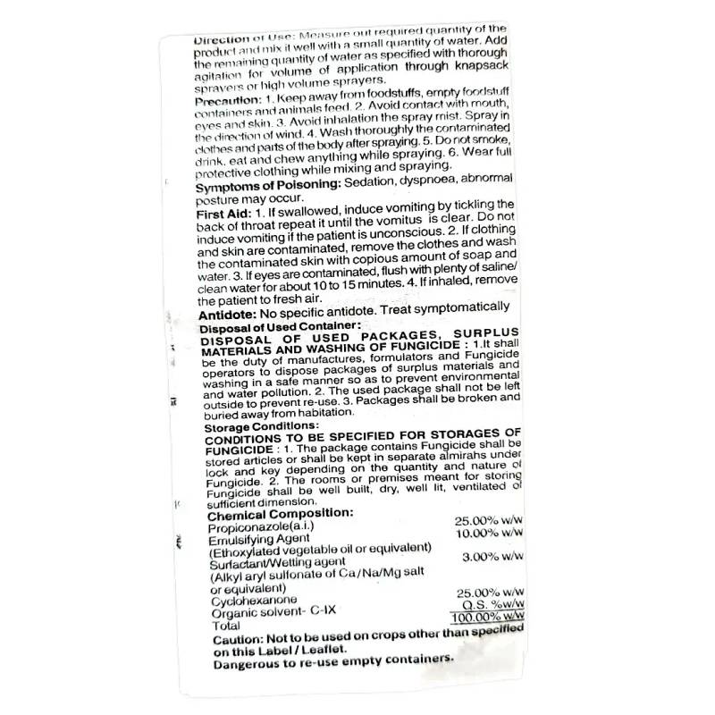 Adama Bumper Fungicide ( Propiconazole 25% EC )