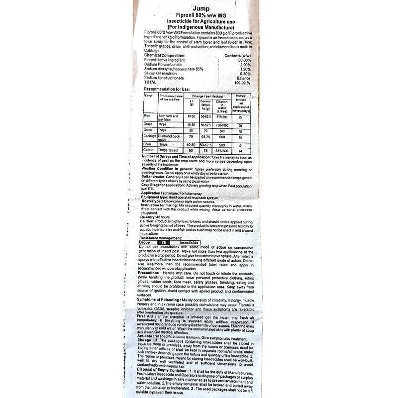 BAYER JUMP Insecticide ( Fipronil 80% WG )