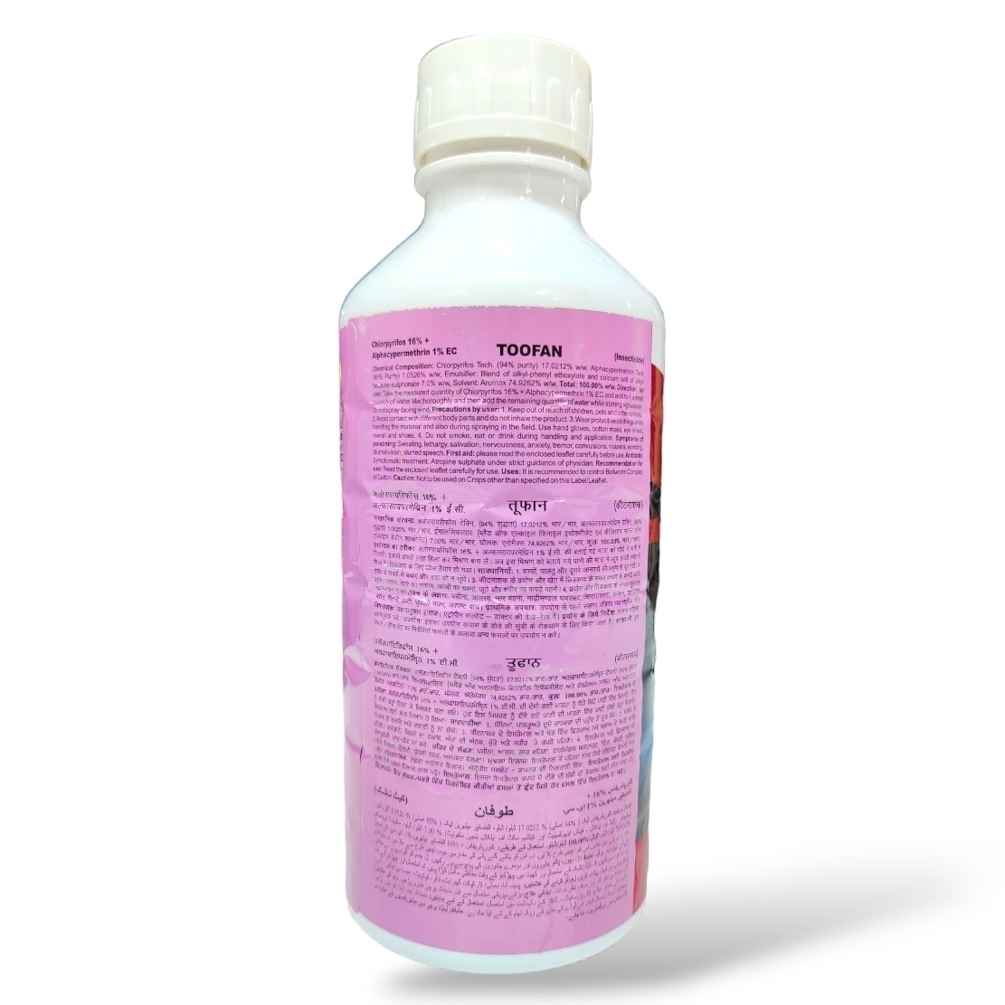 HPM Toofan (Chlorpyriphos 16% + Alphacypermrthrin 1?)