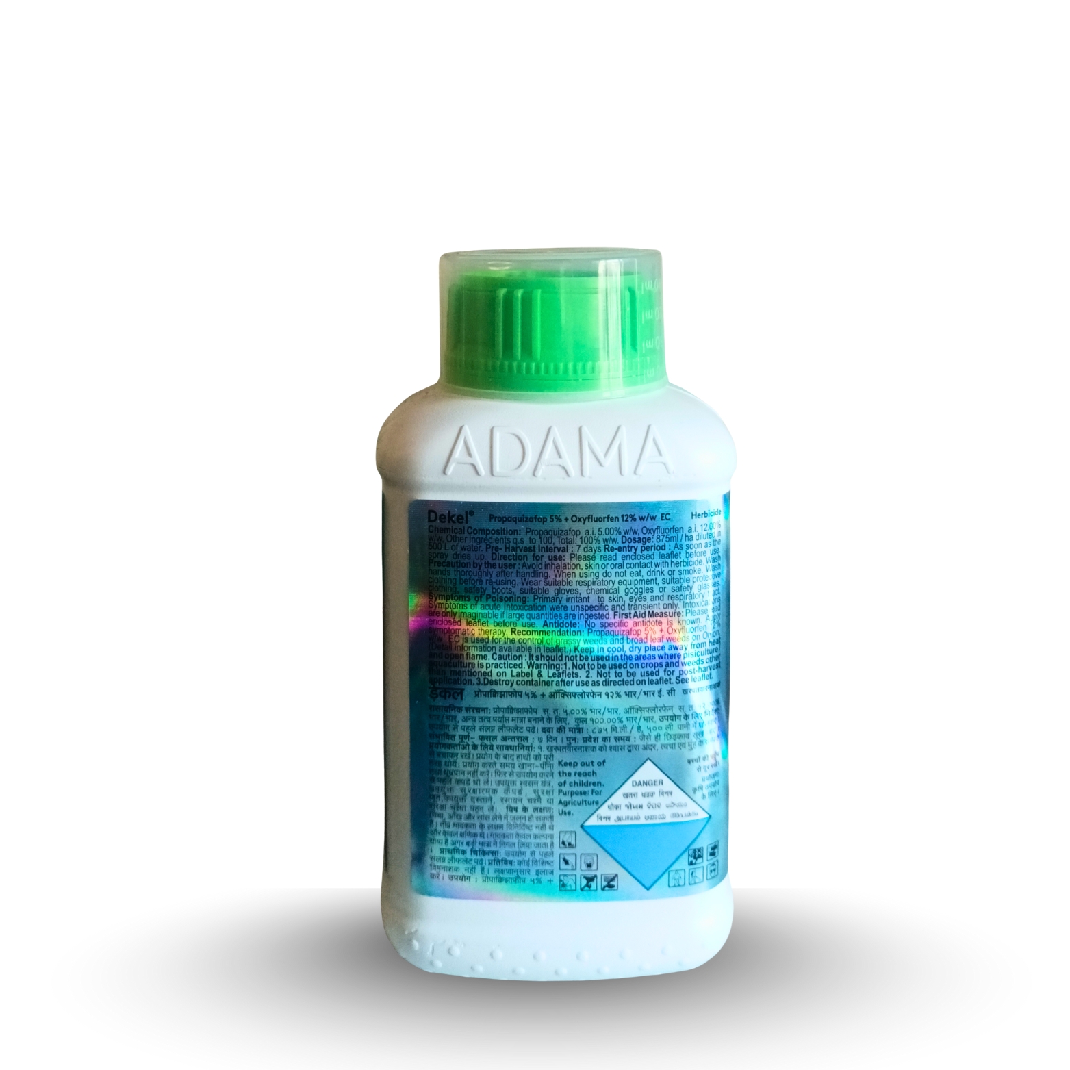 Adama Dekel Herbicide ( Propaquizafop 5% + Oxyflurofen 12% w/w EC )