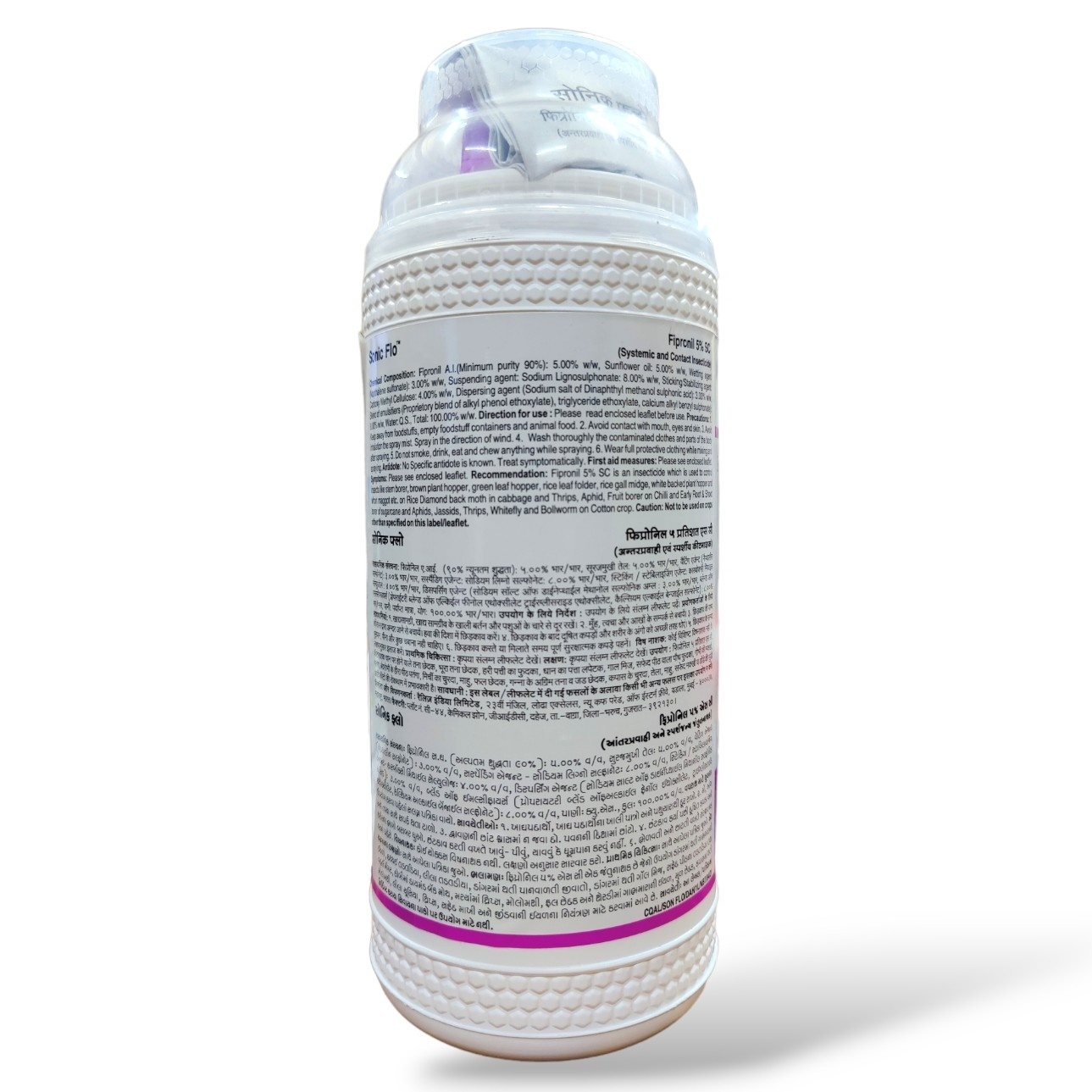 Tata Sonic Flo Insecticide (Fipronil 5% SC)