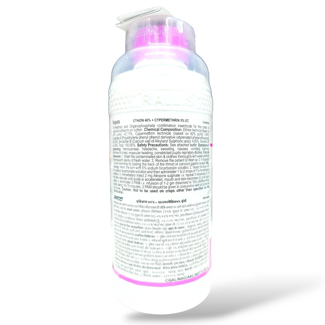 Tata Nagata Insecticide (Ethion 40% + Cypermethrin 5?)