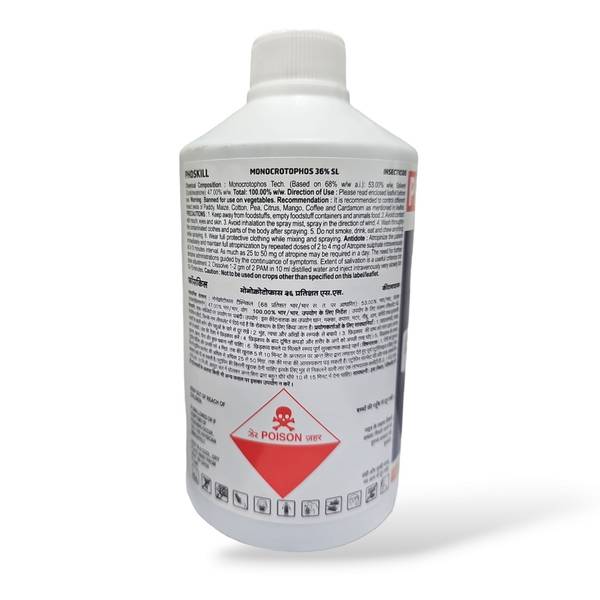 Upl Phoskill Insecticide ( Monocrotophos 36% SL)
