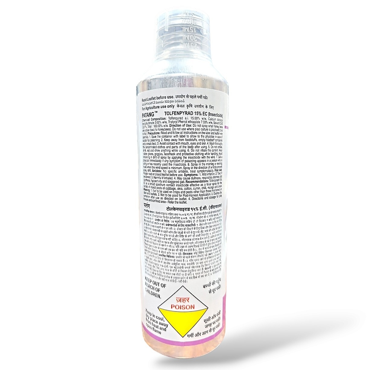 Tata Patang Insecticide (Tolfenpyrad 15?)