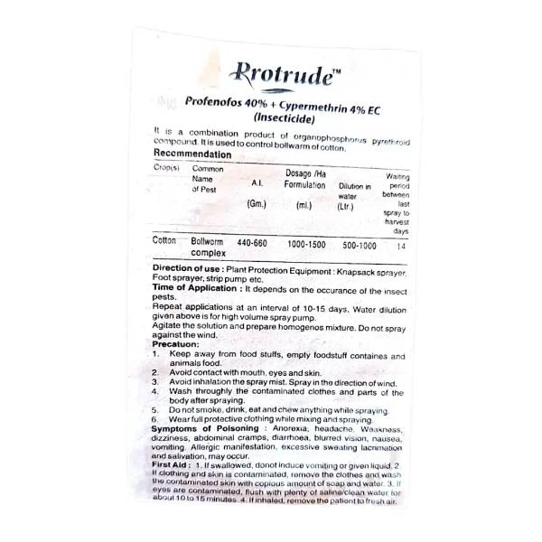 UPL Protrude Insecticide