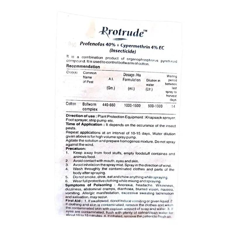 UPL Protrude Insecticide