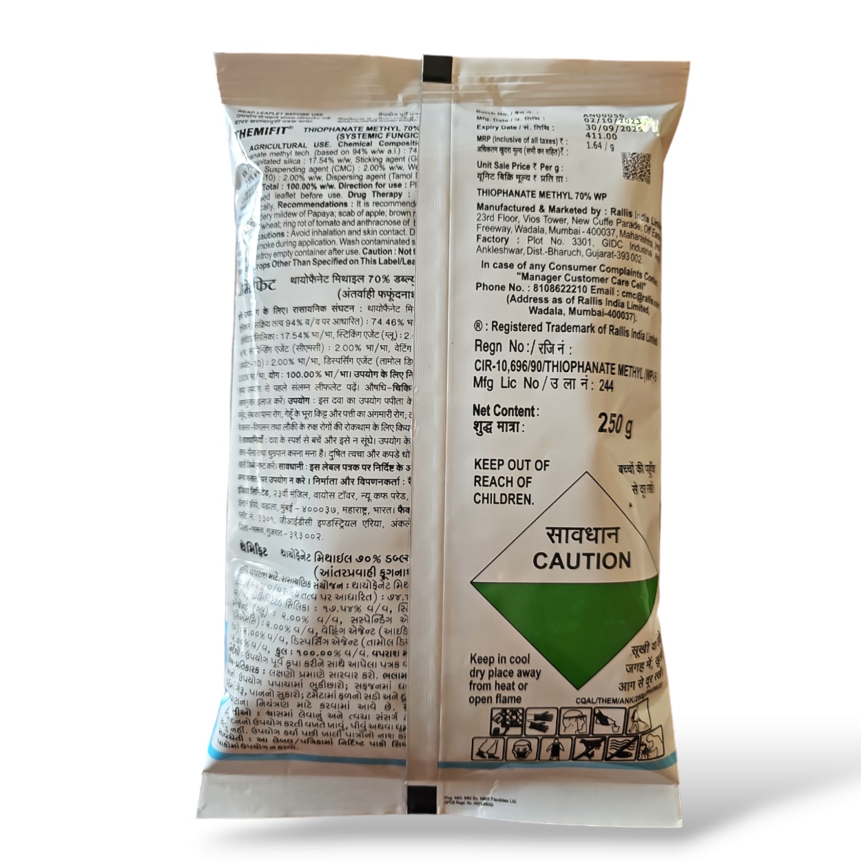 Tata Themifit Fungicide (Thiophanate Methyl 70% WP)