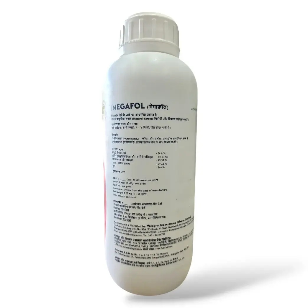 Valagro Megafol ( Anti-stress and growth activator )