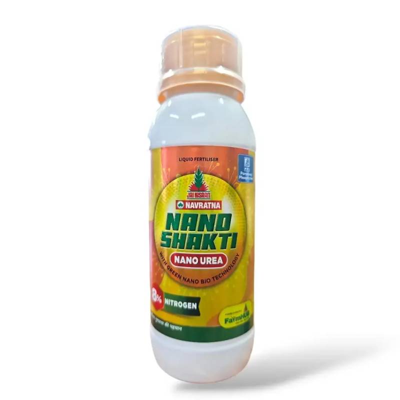 PPL Nano Urea