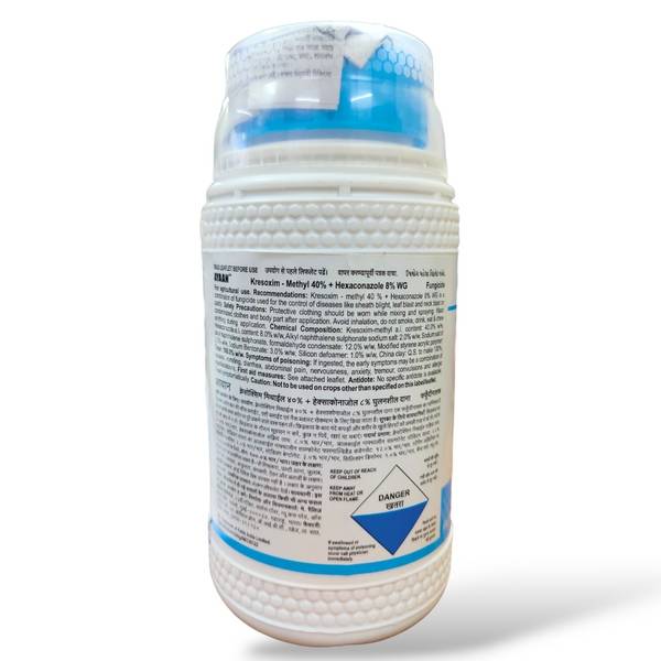 Tata Ayaan Fungicide ( Kresoxim methyl 40% + Hexaconazole 8% WG )