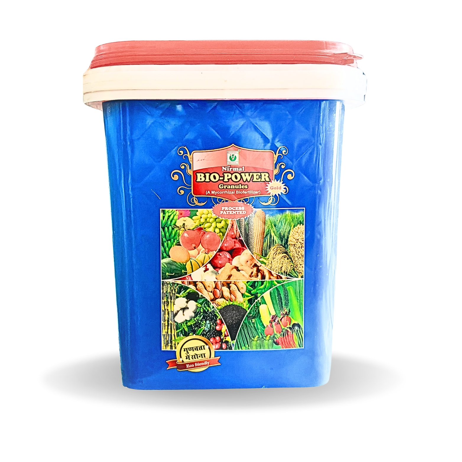 Nirmal Bio-Power Gold Granules (A Mycorrhizal Biofertilizer)