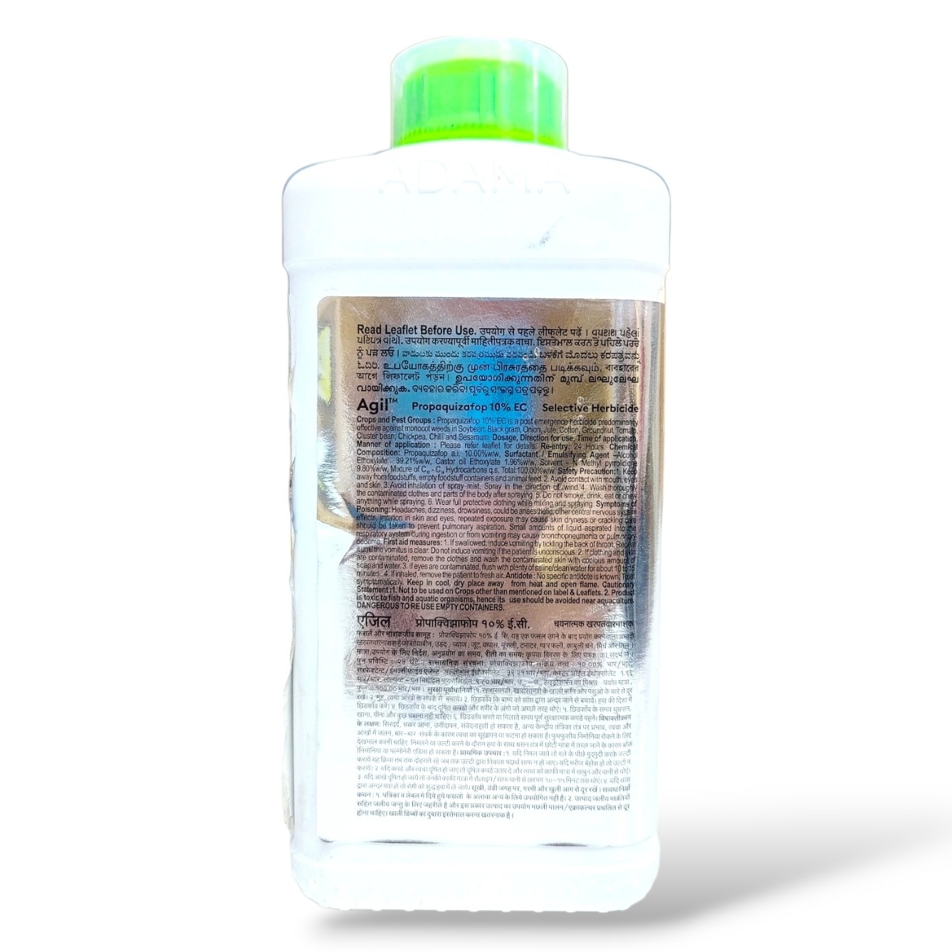 Adama Agil Herbicide (Propaquizafop 10?)