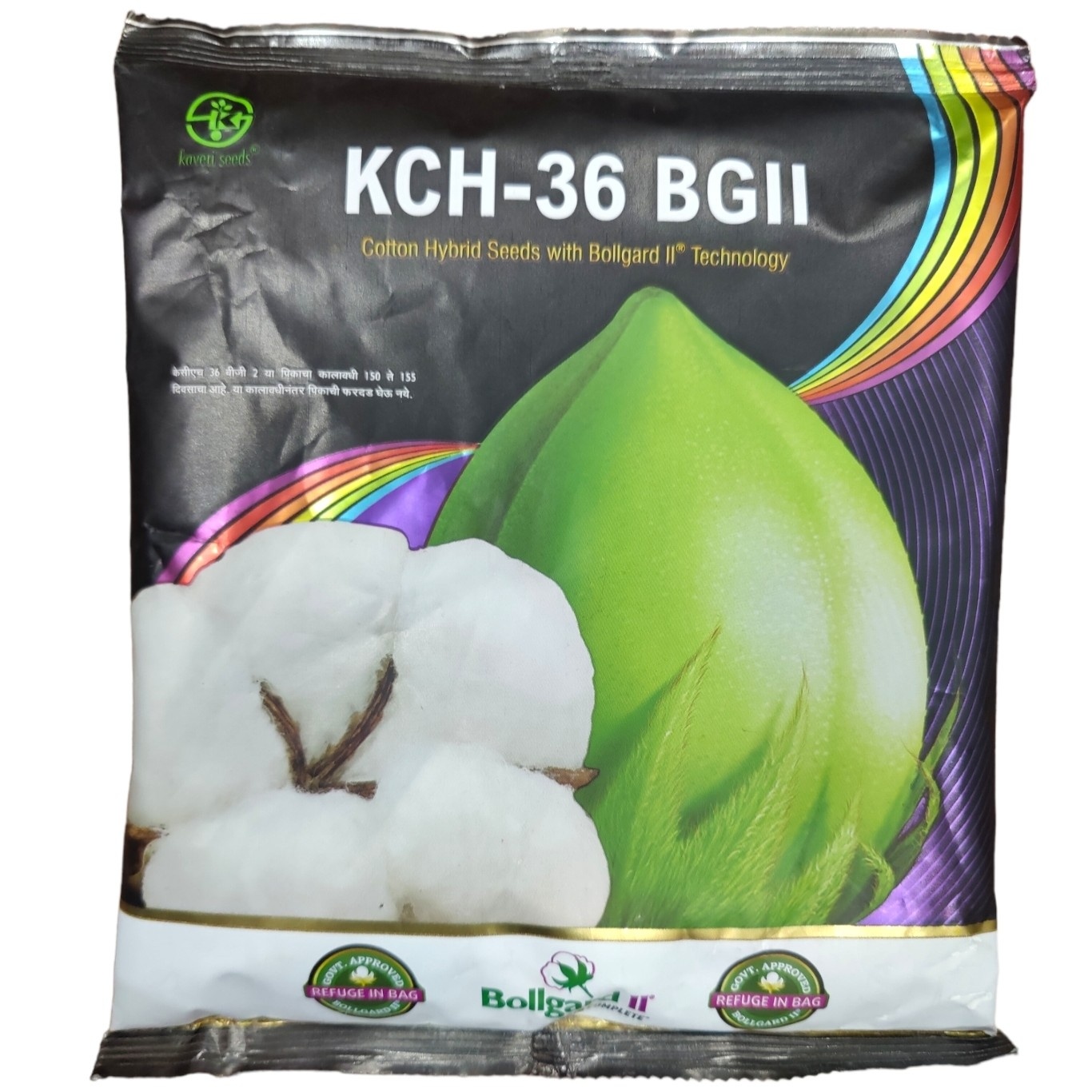 Kaveri KCH-36 ( Cotton Seeds ) BG2