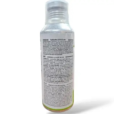 Tata Honcho Onion Herbicide ( Oxyfluorfen 23.5? W/W )