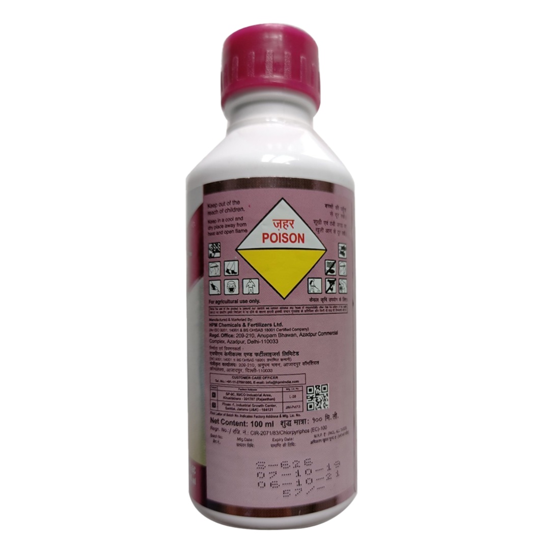 Hpm Vardan (Chlorpyriphos 20?)