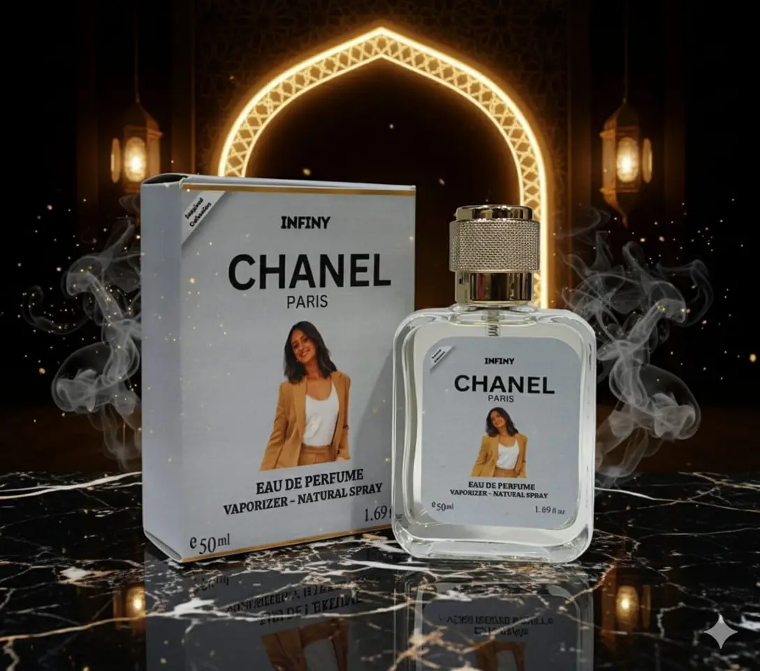 CHANEL – PARIS EAU DE TOILETTE SPRAY