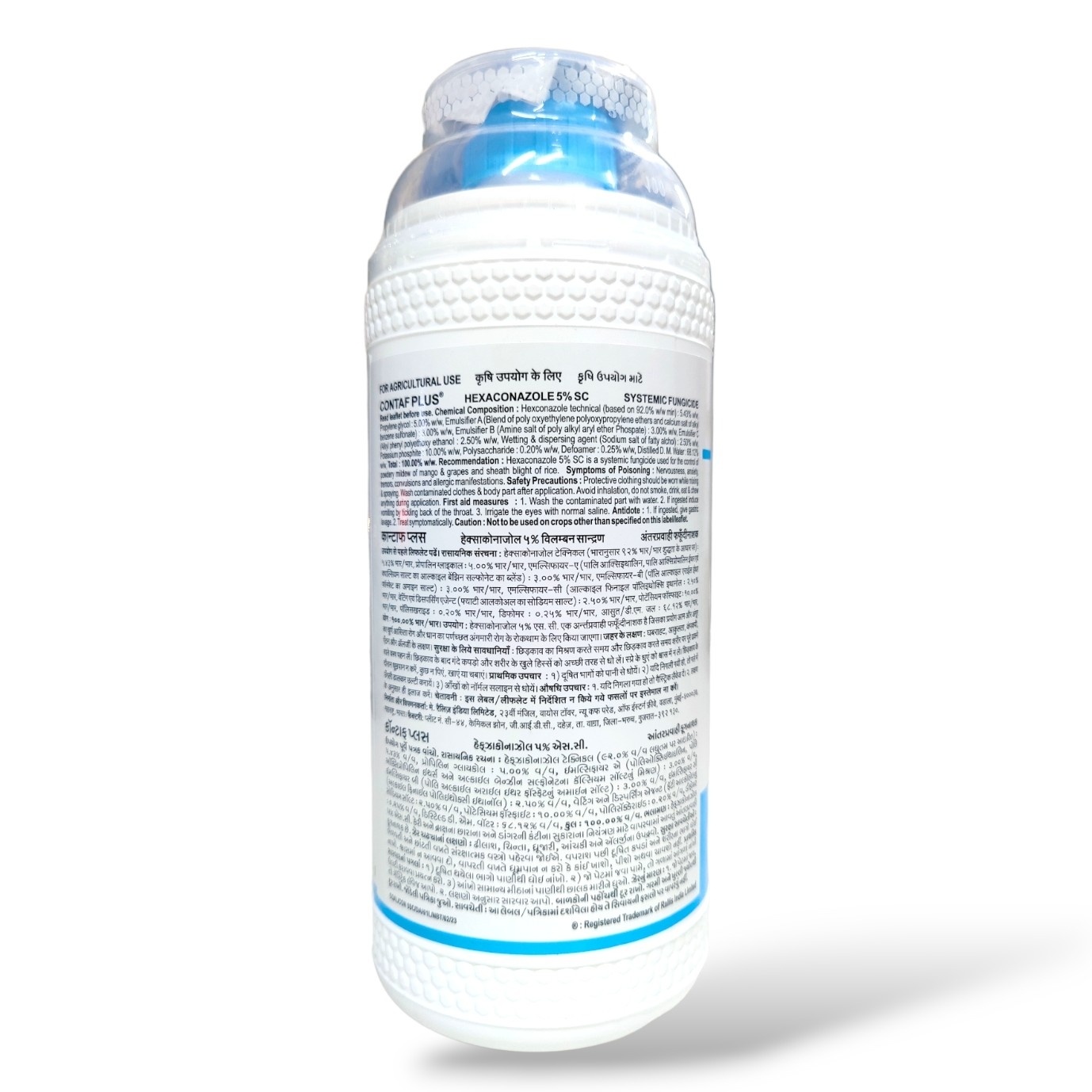 Tata Contaf Plus Fungicide (Hexaconazole 5 % SC)