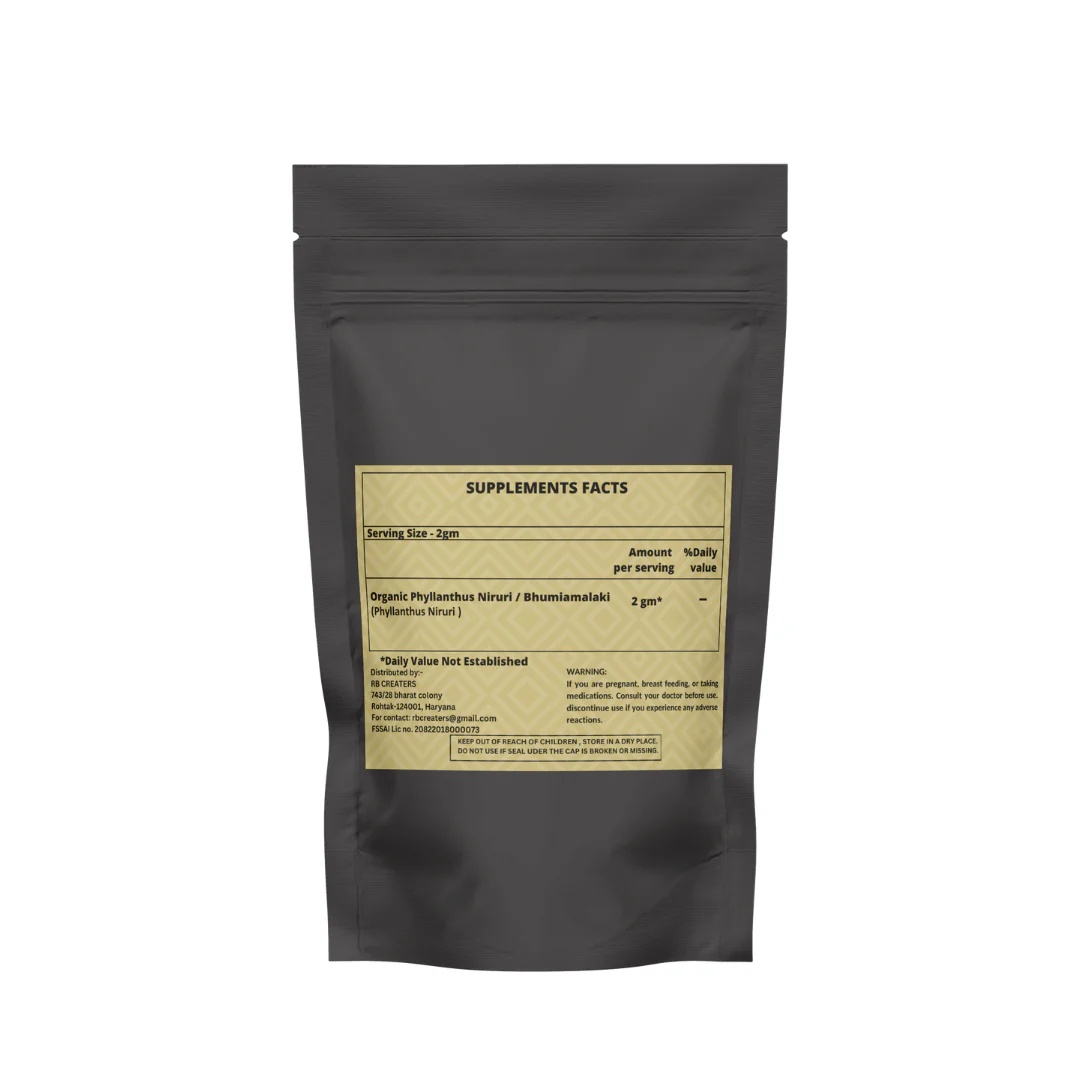 Chanca Piedra Powder 100% Pure | Natural Stone Breaker for Healthy Liver & Kidney