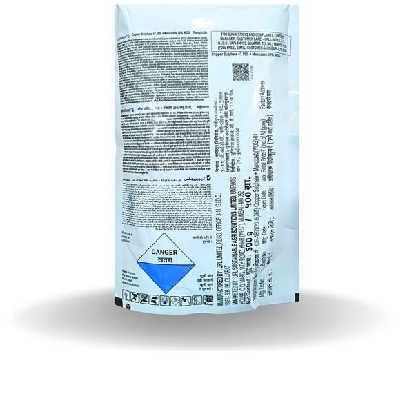 UPL Cuprofix Fungicide ( Copper Sulphate 47.15% + Mancozeb 30% WG )